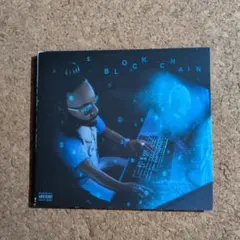 MONEY MAN/BLOCKCHAIN CD