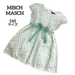 A1920 MISCH MASCH 花柄ワンピース 日本製 レース 緑 38のサムネイル