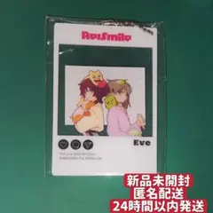 【1度使用✶入手不可】非売品額縁つきオマケ/匿名配達 2026年最新】￼匿名配送の人気アイテム - メルカリ