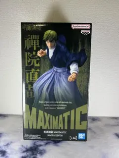 呪術廻戦 MAXIMATIC 禪院直哉 フィギュア