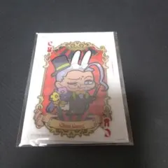 Item thumbnail for item 0133db40-097b-440e-a3a7-55a194da878e