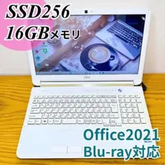 大容量16GB✨Core i7ノートパソコン Windows11 Office付のサムネイル