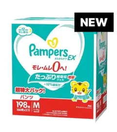 パンパース さらさらケア EX パンツ Mサイズ 198枚 (66枚ｘ3パック)
