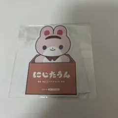 にじさんじ にじたうんランダムダイカットポップスタンド 周央サンゴ