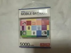 モバイルバッテリー 5000mAh 本体のサムネイル