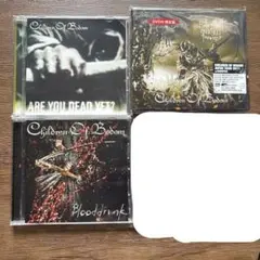 美品】the GazettE ガゼット CD 5枚セット - メルカリ