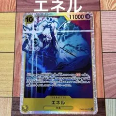 Item thumbnail for item c905b839-d10b-4224-9bba-665c39840bde