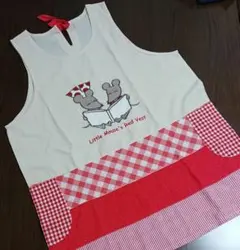 ねずみくんのチョッキ　エプロン　保育のサムネイル