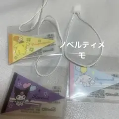 サンリオショップ　ノベルティ