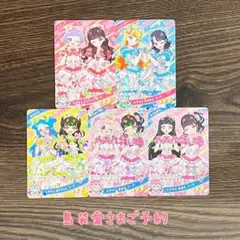 ※島袋愛さまご予約【同封＆バラ売り1枚50円】アイプリ ときせんコラボ まとめ売