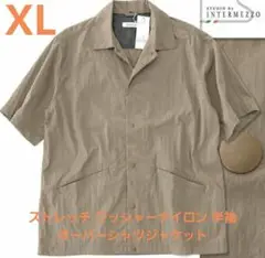 STUDIO by INTERMEZZO ワッシャーナイロンオーバーシャツ