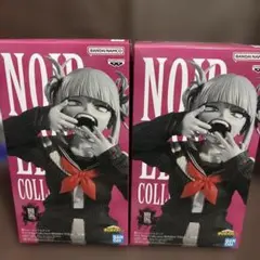 ヒロアカ Noir Edge Collectionトガヒミコ2個セット - メルカリ