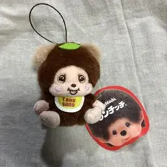 2026年最新】モンチッチ タヌタヌ ぬいぐるみの人気アイテム - メルカリ