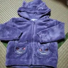 Item thumbnail for item 8f04010c-584e-4853-89a0-491d8a9e1742