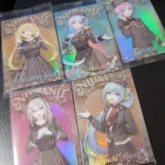 にじさんじ ウエハース