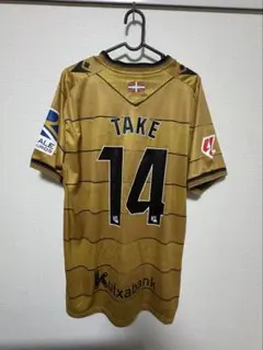 北海道コンサドーレ札幌 クソンユン 2020年2ndユニフォーム 北海道コンサドーレ札幌 クソンユン 2020年2ndユニフォーム - メルカリ