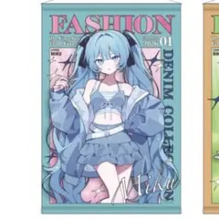 2026年最新】スピードくじ 初音ミクの人気アイテム - メルカリ
