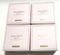 4個セット 　mashiro 24/7 ホワイトニング 歯磨き粉