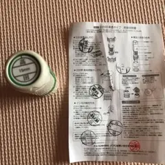 日付印 浸透タイプ 高田さん限定