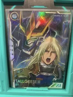 2025年最新】アーセナルベース シークレットの人気アイテム - メルカリ