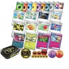 【ポケカ】プレミアムトレーナーボックス　パック・箱なし