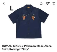HUMAN MADE POKEMON MADE コイキング アロハシャツ 紺L - メルカリ