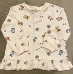 Item thumbnail for item cf094133-7516-4893-88d5-c51f9f39f03a