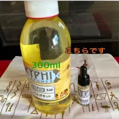 2026年最新】KYPHIの人気アイテム - メルカリ