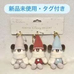 在庫僅か！東京ディズニーリゾート　クリスマス　リルリンリン　ぬいぐるみチャーム