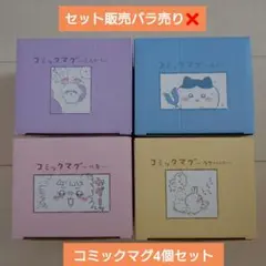 Item thumbnail for item 599f4ee9-0555-43c2-bd1b-b617980808ef