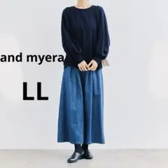 (大きいサイズ)and myera デニムイージーパンツ ワイドパンツ　LL