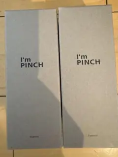 新品未使用 I'm PINCH エッセンス 60ml 2点セットのサムネイル