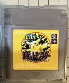 Item thumbnail for item 6be93934-dad3-4092-8128-346b92ecbaa9