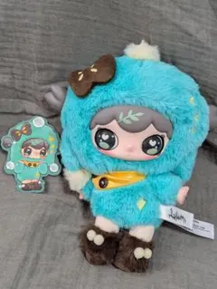 【週末限定価格】Lulumi ルルミ グリーン 緑 ぬいぐるみ