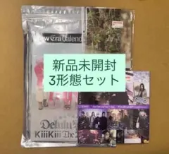 kiiikiii新品未開封アルバム3個セット - メルカリ