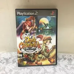 PS2 ダーククロニクル