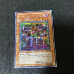 2025年最新】バイサー・ショックの人気アイテム - メルカリ