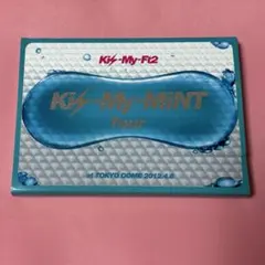 2026年最新】キスマイミントの人気アイテム - メルカリ