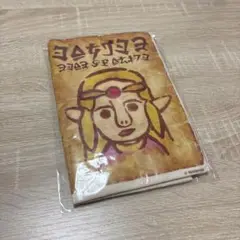 ゼルダ姫　 手配書　トートバッグ　知恵のかりもの