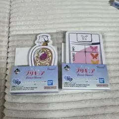 一番くじ プリキュア ～Forever Hearts！～