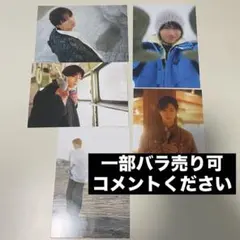 鈴木秀脩 写真集 特典 フォトカード ブロマイド 写真 - メルカリ