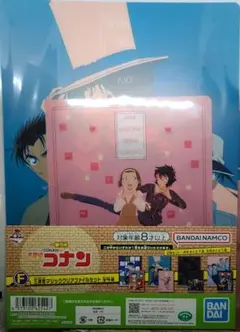 【26】一番ラボ F賞三原色マジッククリアファイルセット