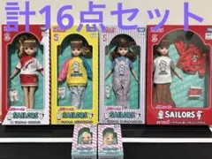 リカちゃんくじ SAILORS ラストワン賞フィギュアコンプリート他16点セット