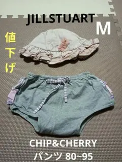 Item thumbnail for item 558f2eb9-46f1-4fe5-86f1-41fc1d17c144