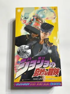 2026年最新】メディコムトイ 東方仗助の人気アイテム - メルカリ