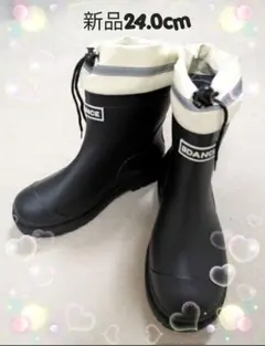 新品未使用BDANCE レインブーツ✨ 24cmブラックホワイト滑り止め大きめ