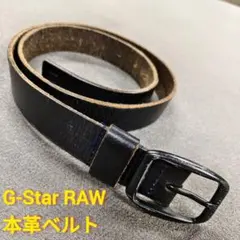 G-Star RAW 本革ベルトのサムネイル
