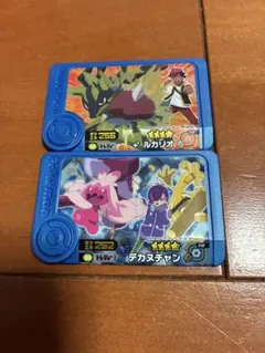 Item thumbnail for item 88cb9a0b-d3eb-4336-b5cd-48c737b300c2