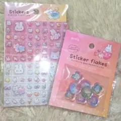 amifa キラキラタイルシール 、ホログラムおはじきシールセット