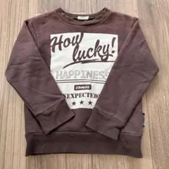 BREEZE 茶色 トレーナー 110cm